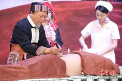 第十七届“杏林寻宝”在珠海举行 17年挖掘传承594项中医药特色技术